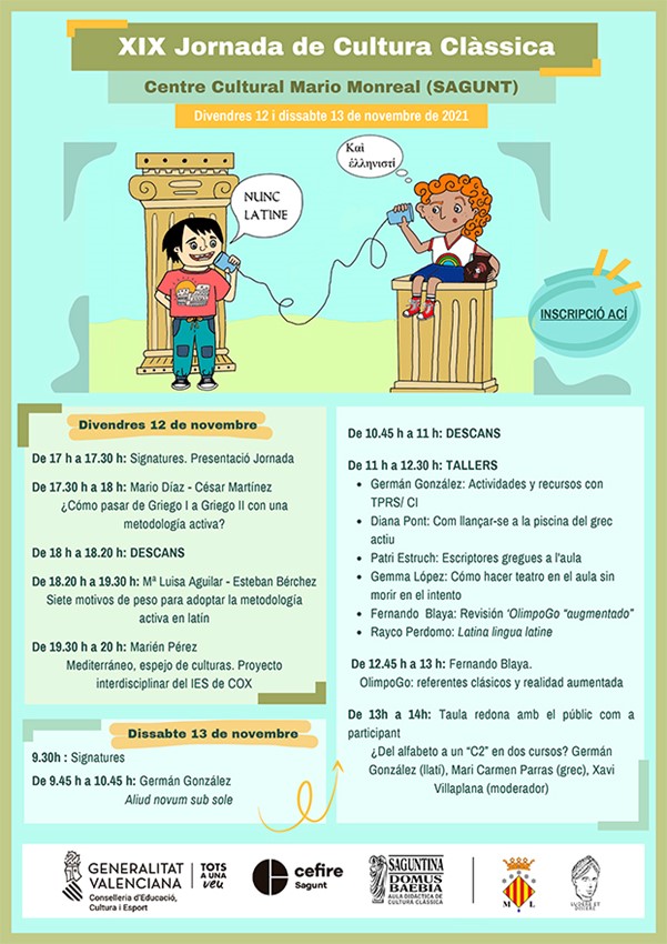 Cartel Jornadas Cultura Clásica