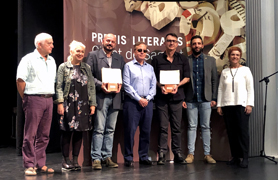 El Gabinet de Promoció del Valencià convoca els Premis Literaris Ciutat de Sagunt 2020