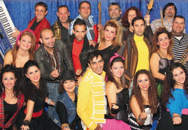  Gala Benèfica LLuita Contra El Càncer