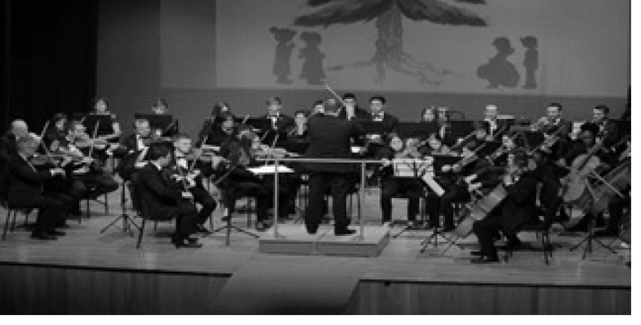 CONCERT DE PRIMAVERA