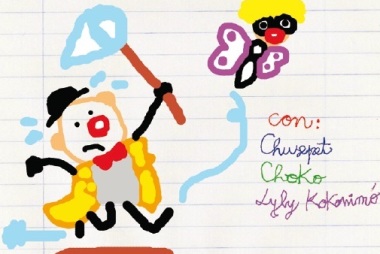 Imagen 1
